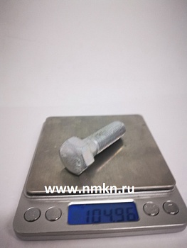 болт м16*50 оц гост 7798 кл.пр.10.9 в Нижнем Новгороде